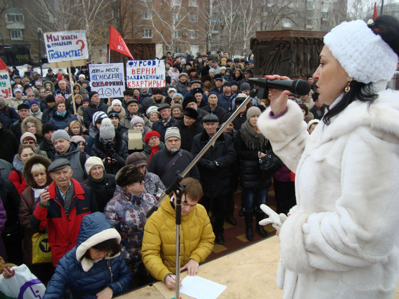 Жители Самары вышли на митинг против главы города