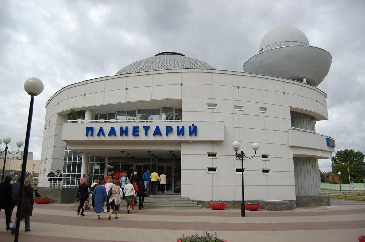 Нижегородскому планетарию присвоено имя космонавта Георгия Гречко