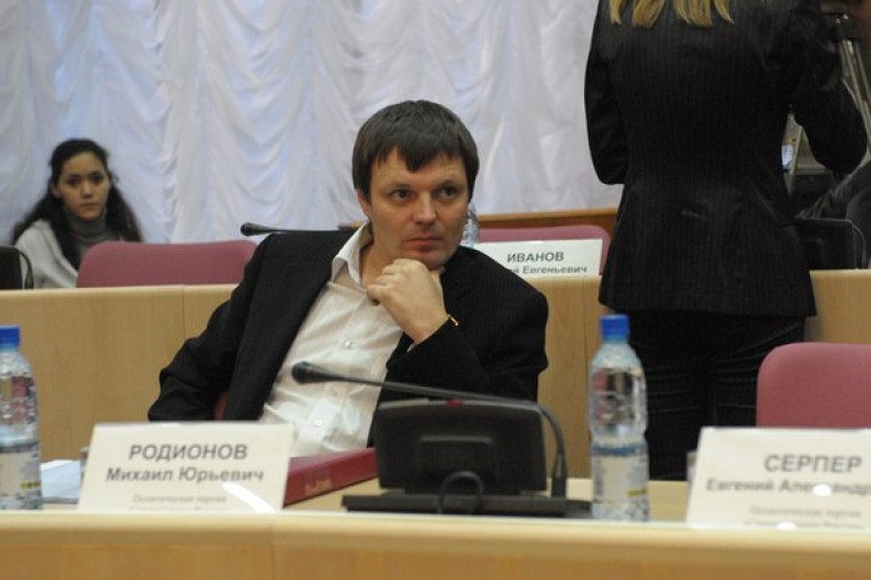Депутата ульяновского Заксобрания подозревают в мошенничестве