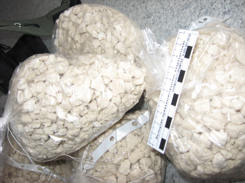 У пермских наркодельцов изъято более 13 кг героина