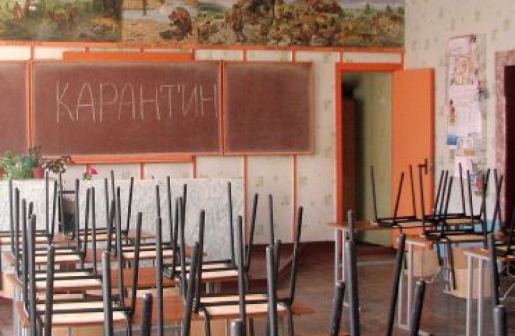 Саратовские школы закрылись на карантин