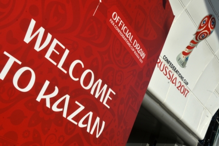 Казань показала высокую готовность к проведению Кубка Конфедераций
