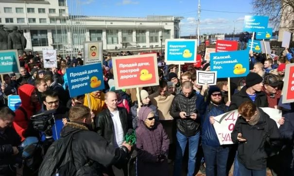 Власти Нижнего Новгорода согласовали митинг против коррупции