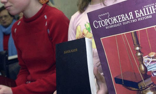 Старейшина «Свидетелей Иеговы» оштрафован в Тольятти за проведение богослужений