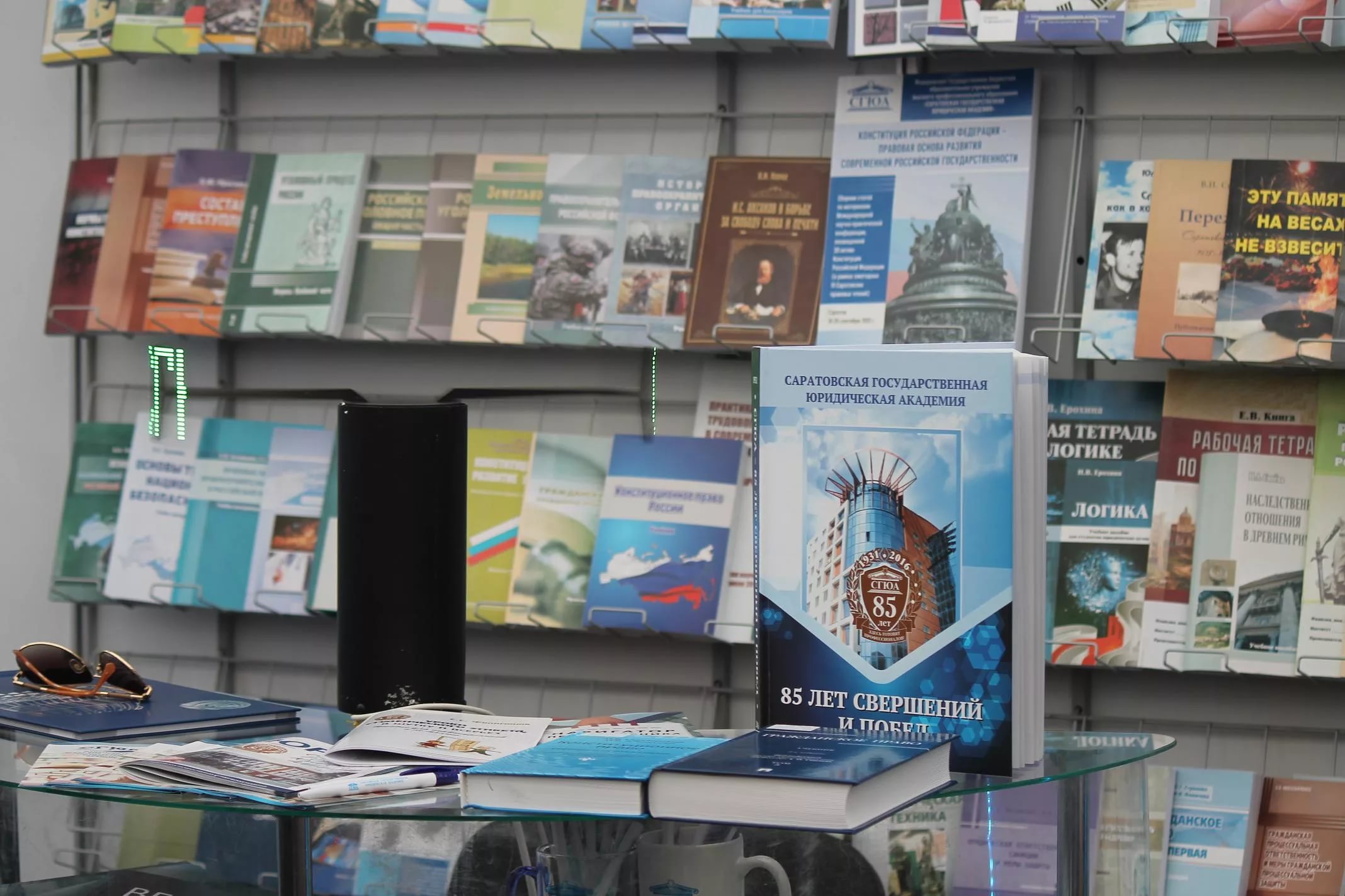 В Саратове пройдет международная книжная ярмарка-фестиваль «Волжская волна»