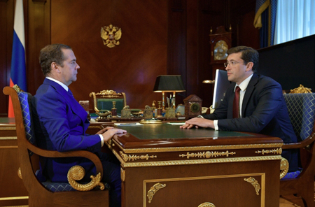 Дмитрий Медведев провел рабочую встречу с главой Нижегородской области