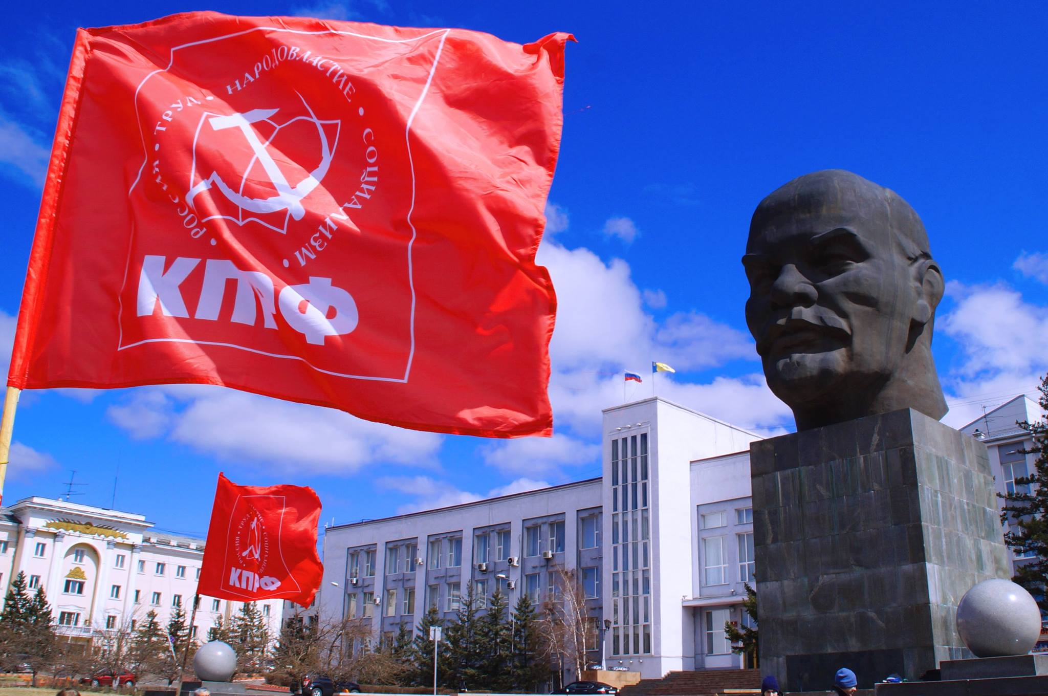 КПРФ победила на выборах в ульяновский парламент