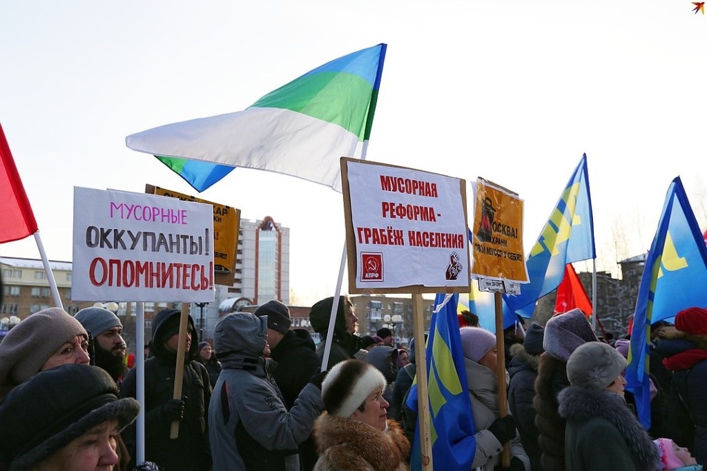 Митинги против повышения тарифов за вывоз мусора пройдут в Свердловской области
