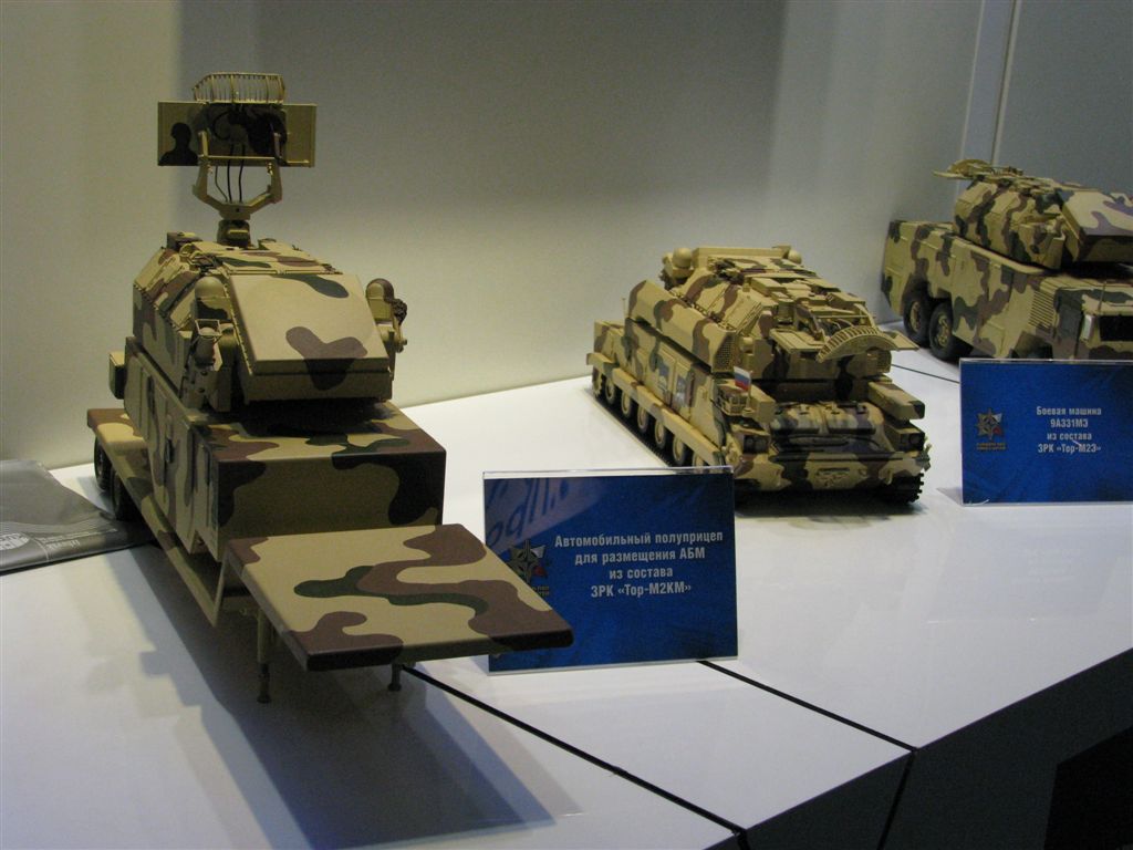 На оружейной выставке в Абу-Даби покажут новейшие разработки ИЭМЗ «Купол»