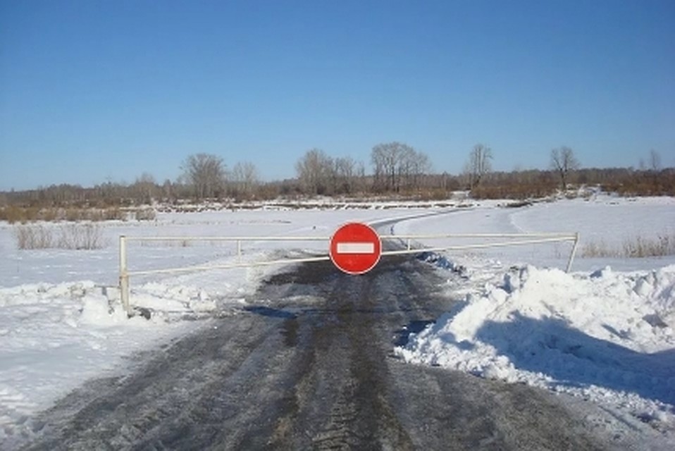 Все ледовые переправы закрыты в Свердловской области
