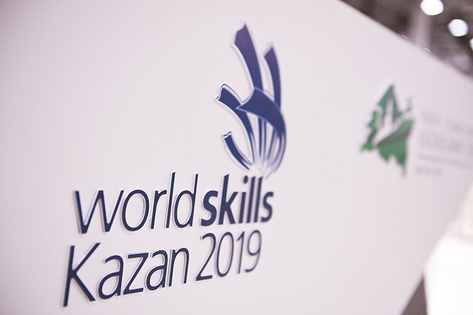 Более 1,5 тыс. конкурсантов примут участие в финале WorldSkills Russia в Казани