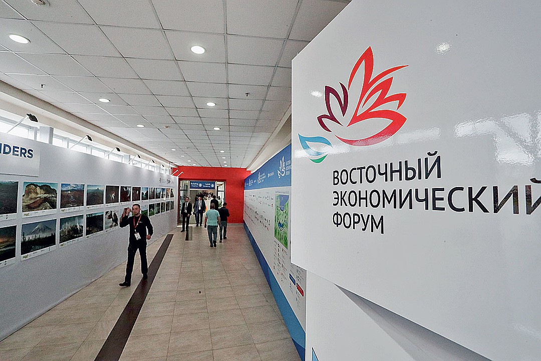 Концерн ВКО «Алмаз-Антей» обсудил на ВЭФ-2019 варианты сотрудничества с Магаданской областью