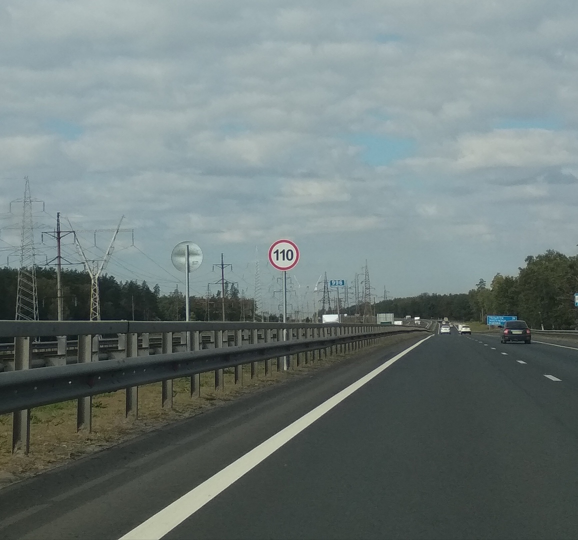 На участке федеральной трассы М-5 «Урал» увеличат скоростной режим