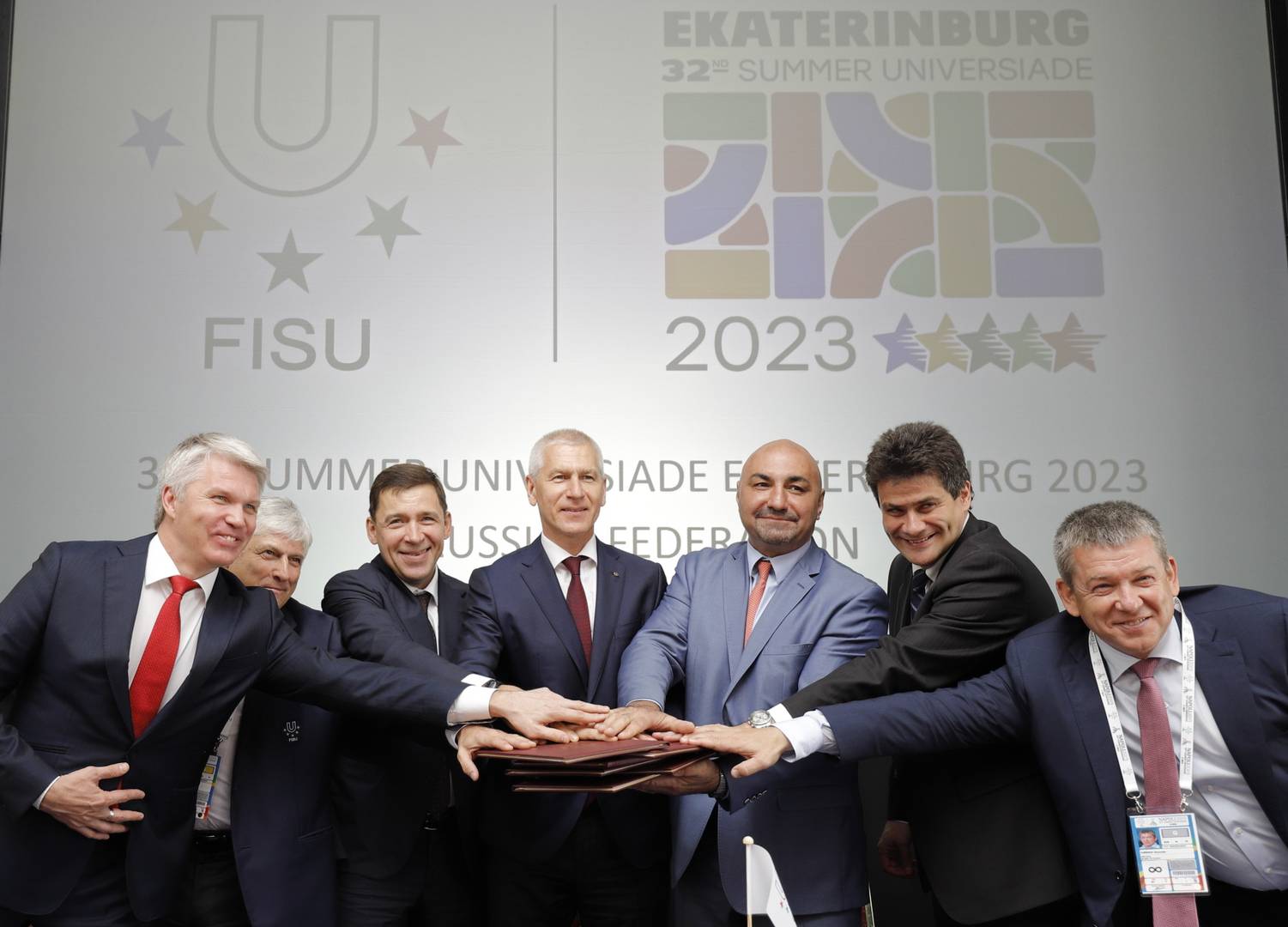 Путин подписал указ о подготовке Универсиады-2023 в Екатеринбурге