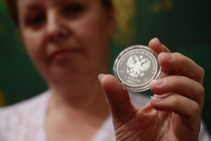 ЦБ РФ выпустит памятную монету в честь 100-летия государственности Удмуртии