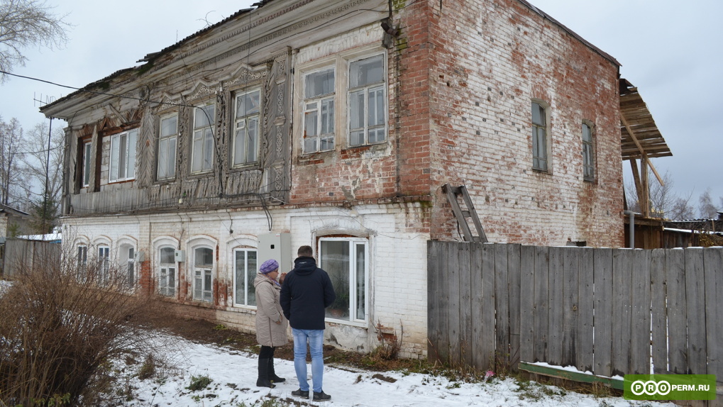 Пермский край продлит региональную программу расселения аварийного жилья