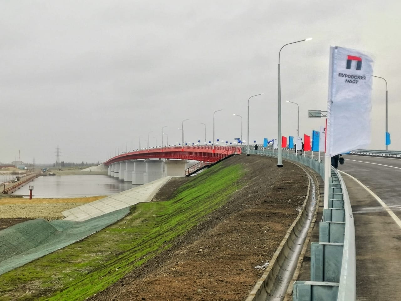 Мост через реку Пур за 9,6 млрд руб. открыт на Ямале