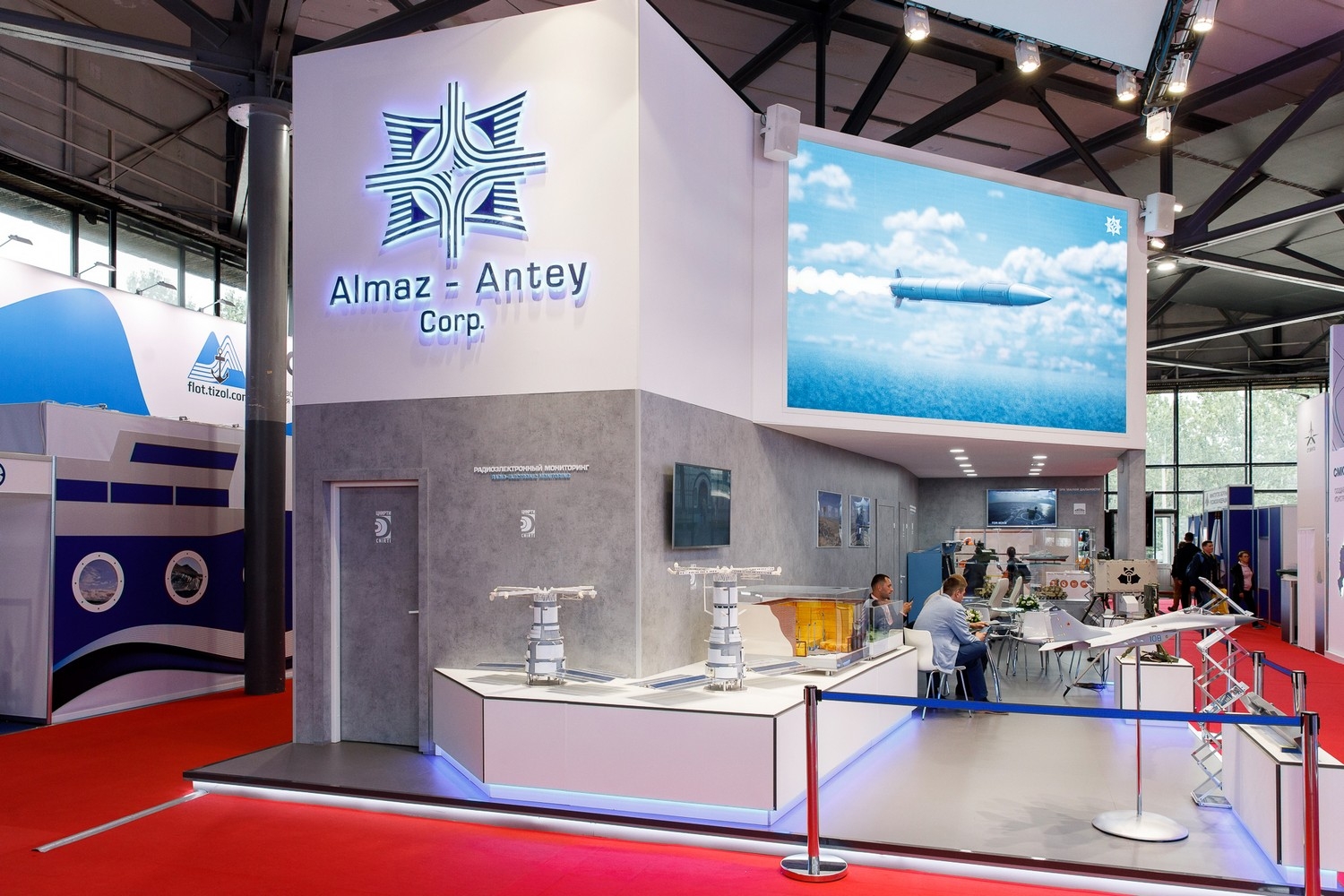 «Алмаз-Антей» представит на «МВМС-2021» новейшие средства ПВО морского базирования
