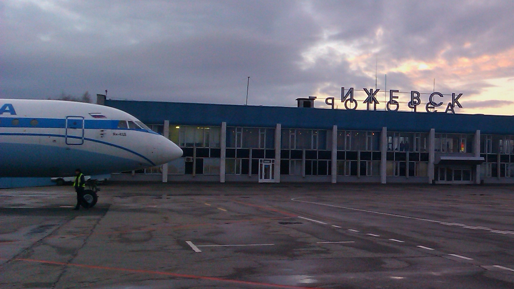 Более 4 млрд рублей вложат в строительство аэропорта в Ижевске