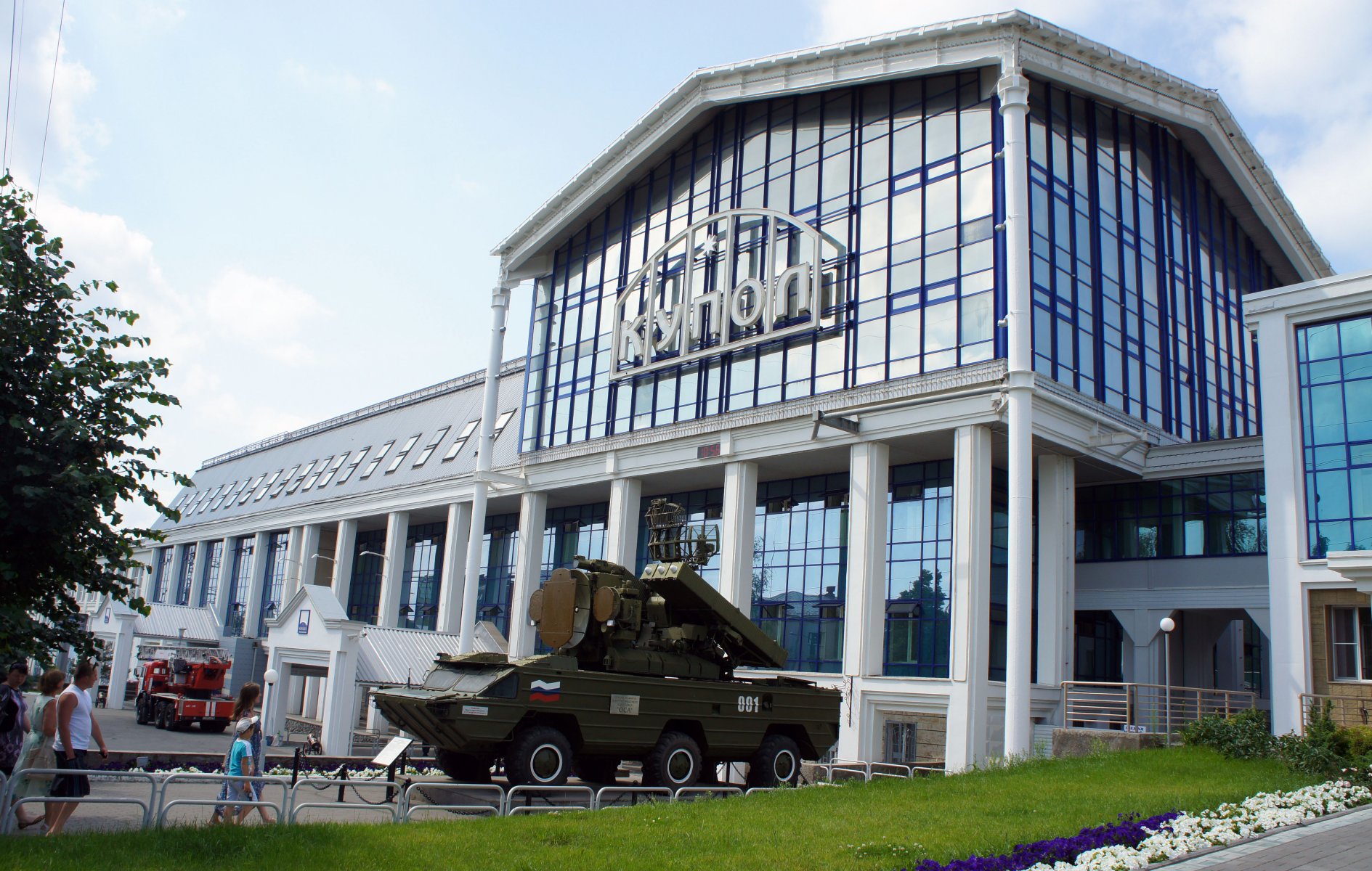 На площадке Промышленного форума в Ижевске представили продукцию ИЭМЗ «Купол»