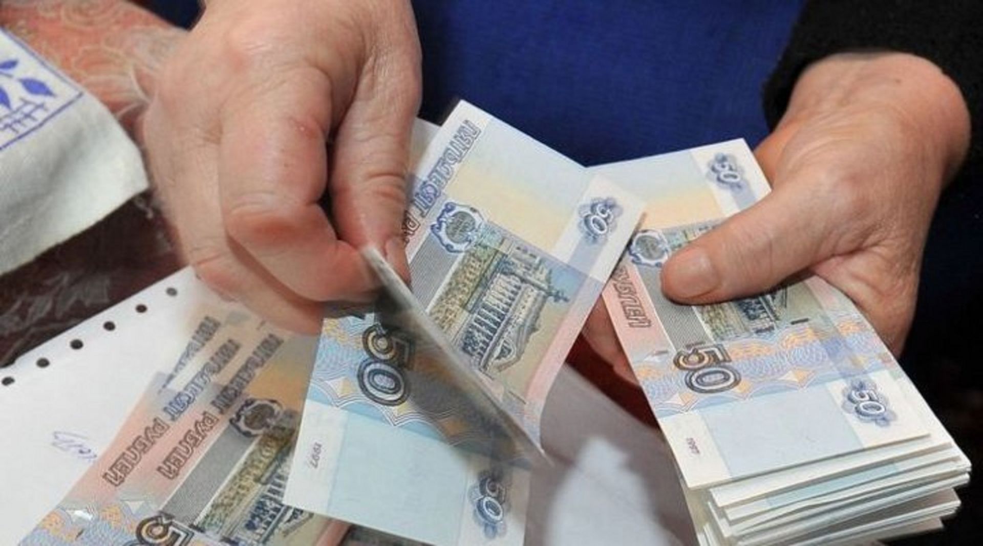 Законодательство России о соцстраховании могут ввести в новых регионах с 1 марта