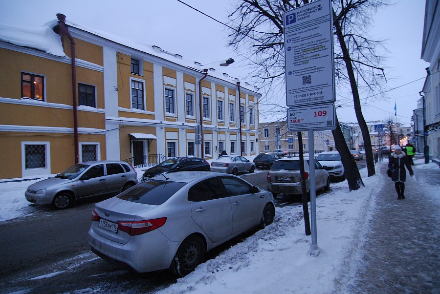 Проект муниципальных парковок в Казани окупился за 9 месяцев