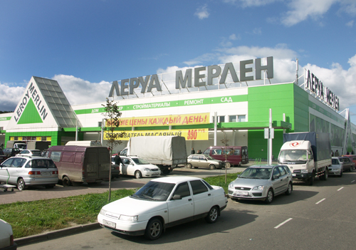 Leroy Merlin планирует открыть магазин в Нижегородской области