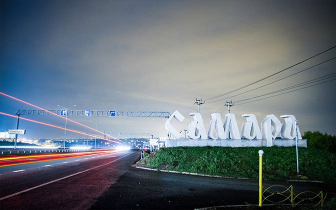 Самара войдет в туристический маршрут по городам ПФО