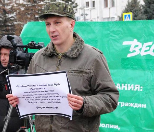 В Тольятти прошли обыски в квартире активиста ПАРНАС Андрея Балина