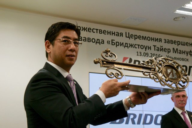 В Ульяновске открылся первый в СНГ завод шин Bridgestone