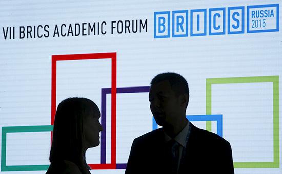 В Екатеринбурге в 2017 году пройдет юридический форум стран БРИКС