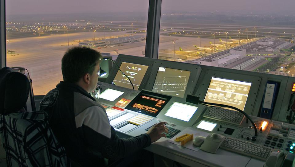 Центр управления воздушным движением в Екатеринбурге введут в эксплуатацию в 2018 году