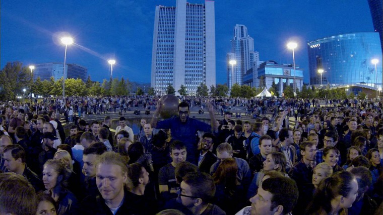 Около 150 тыс. человек стали гостями фестиваля «Ночь музыки» в Екатеринбурге
