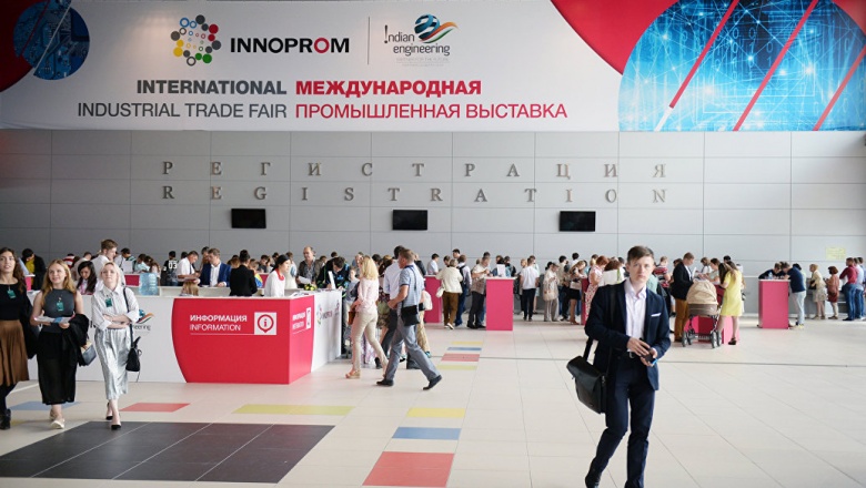 «Алмаз-Антей» презентует на «Иннопроме-2017» продукцию гражданского назначения