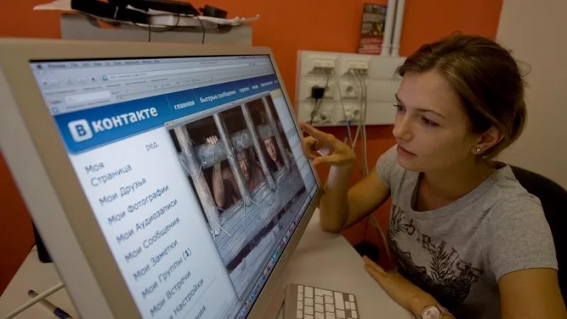 Свердловчанам предложили поискать экстремистов в сети Интернет