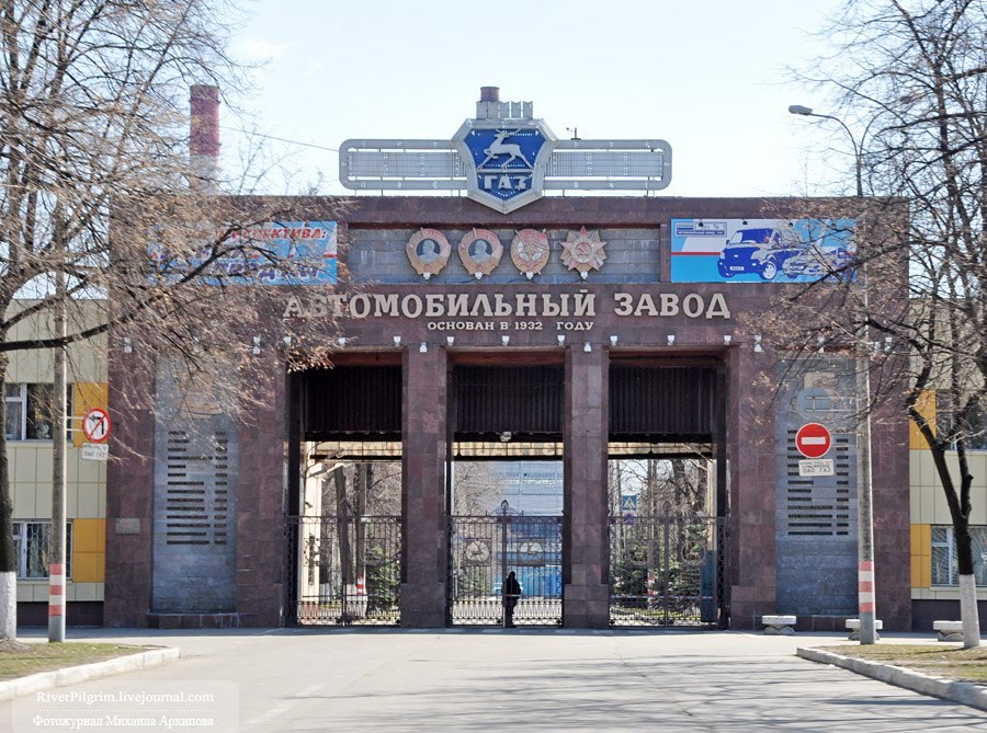 Рабочий убил троих коллег на заводе ГАЗ в Нижнем Новгороде