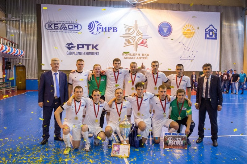 «Алмаз-Антей» провел в Петербурге ежегодный спортивный турнир