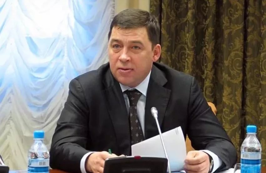 Свердловский губернатор переназначил пятерых министров
