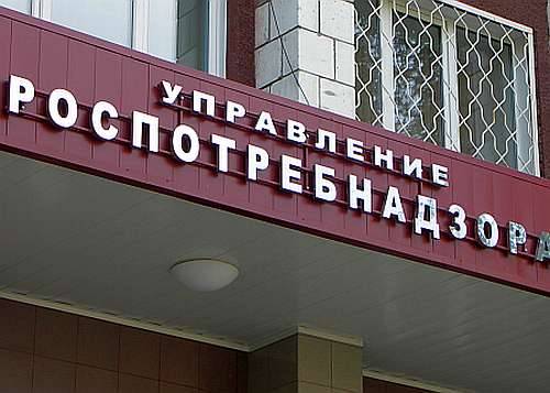 Нижегородских хотельеров оштрафовали на 420 тыс рублей за завышение цен перед ЧМ-2018