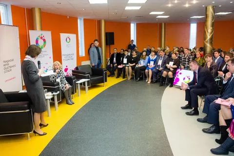 Около 700 человек примет участие в финальном форуме гражданского согласия в Ханты-Мансийске