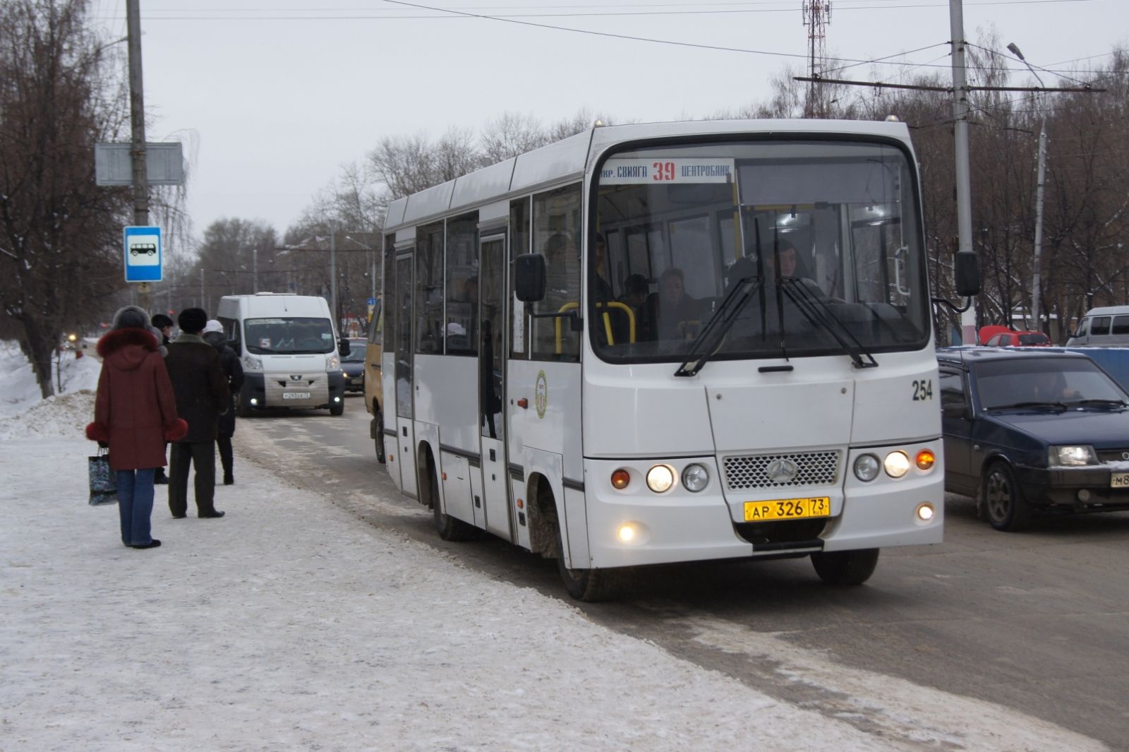 Проезд в Ульяновске подорожает с 10 апреля