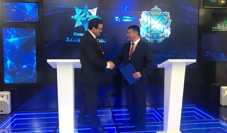 «Алмаз-Антей» и Приморье договорились о сотрудничестве в выпуске гражданской продукции