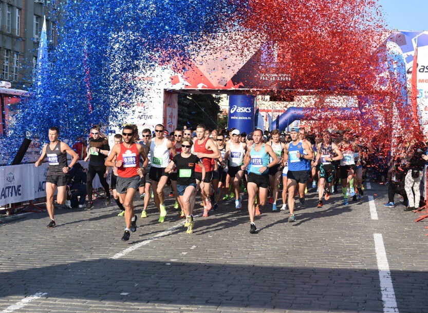Участниками марафона «Европа — Азия» в Екатеринбурге стали 7 тыс. человек
