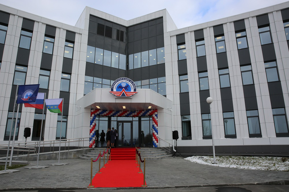 Тюменский центр обслуживания воздушного движения ввел в эксплуатацию Концерн ВКО «Алмаз-Антей»