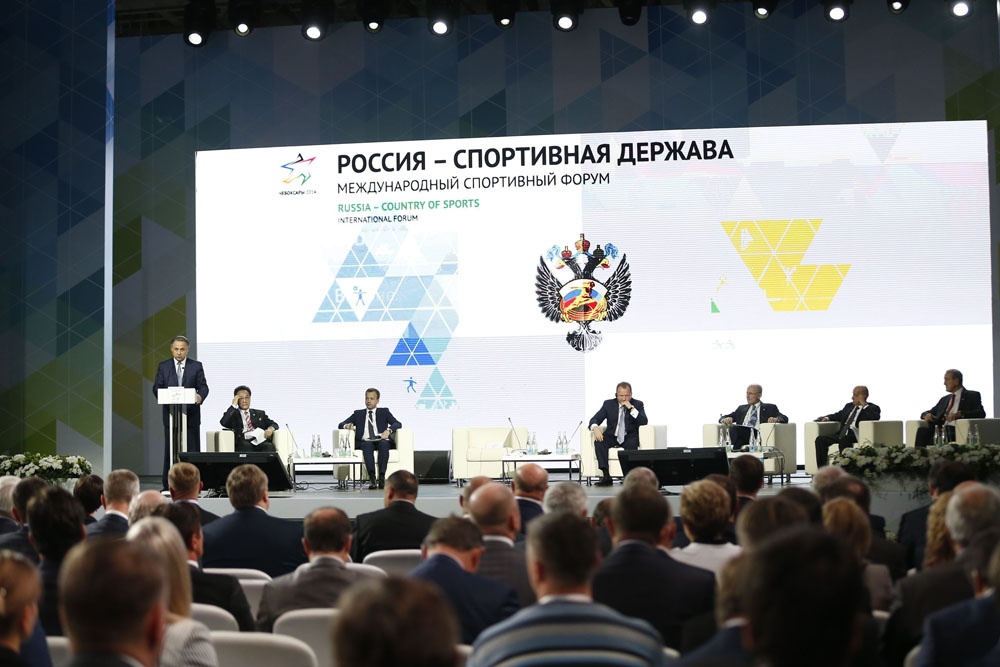 Международный форум «Россия — спортивная держава» пройдет в Ульяновске в октябре