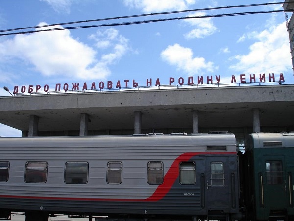 Ульяновский губернатор предлагает присвоить городскому вокзалу имя Ленина