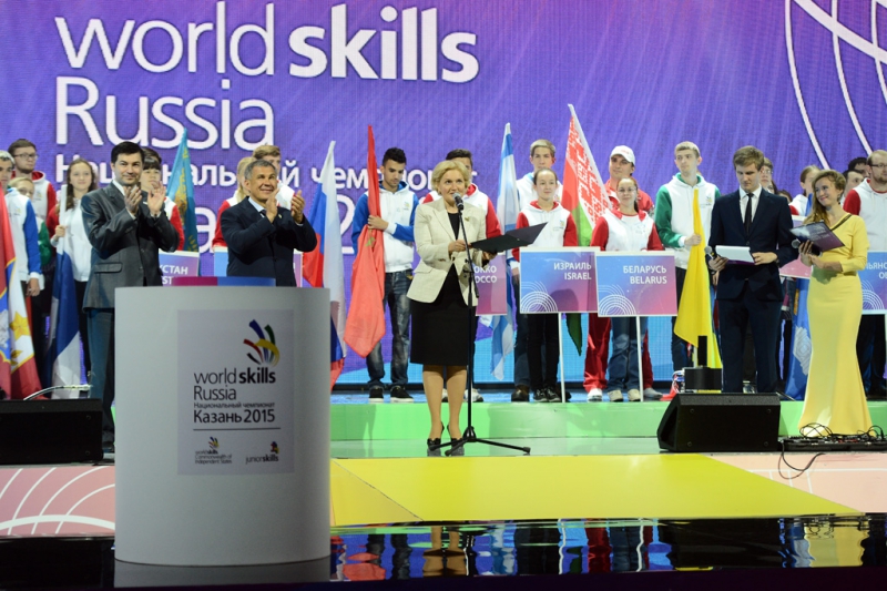 Татарстан премирует победителей WorldSkills