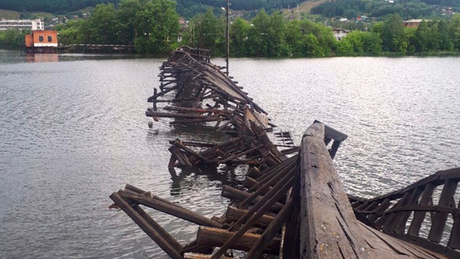 Деревянный мост из фильма «Вечный зов» обрушился в Белорецке