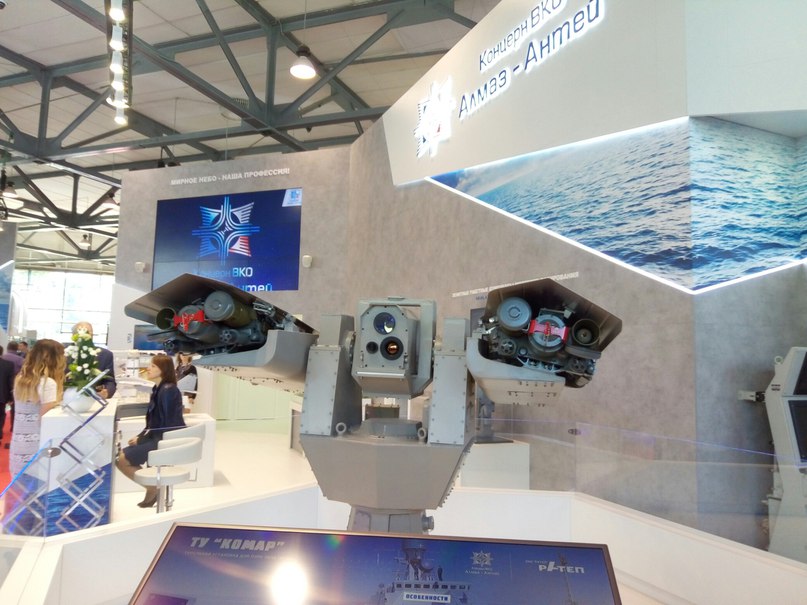 «Алмаз-Антей» покажет на военно-морском салоне в Петербурге средства ПВО морского базирования