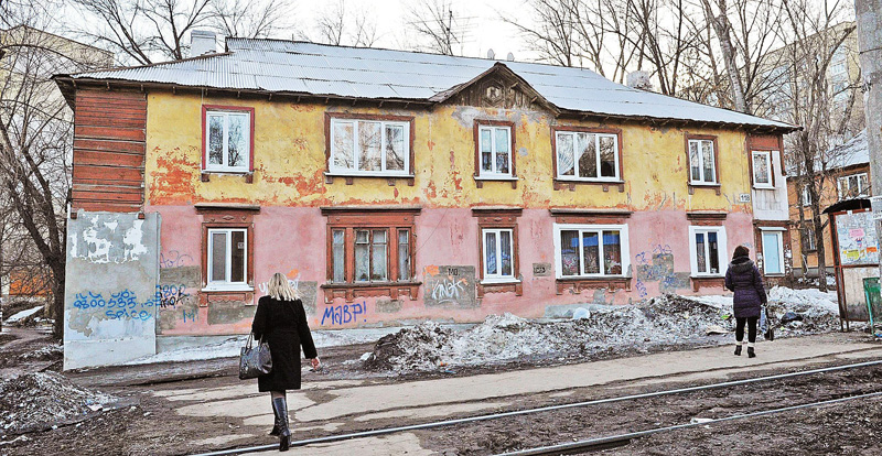 Самарская область в 2025г планирует завершить расселение аварийного жилья
